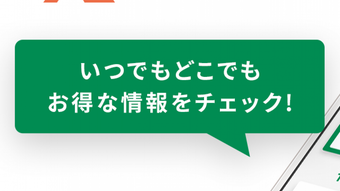 の画像0