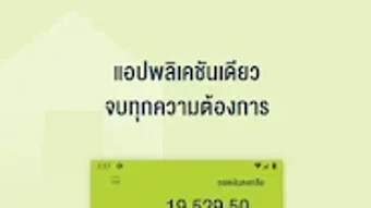 的第0张图片