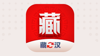 的第0张图片