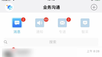 的第0张图片