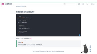 의 이미지 0