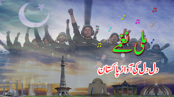 Изображение 0 для 