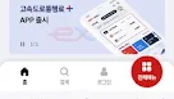 의 이미지 0