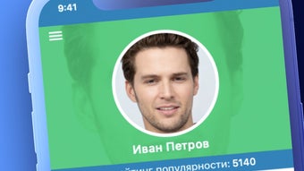 Изображение 0 для 