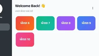 รูปภาพ 0 สำหรับ 