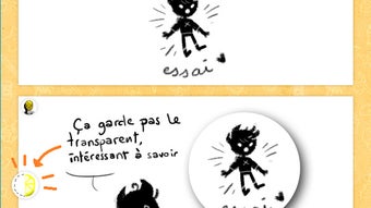 의 이미지 0