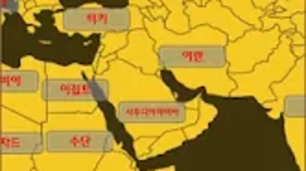 的第0张图片