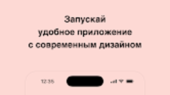 Изображение 0 для 