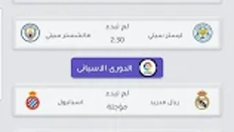 الصورة 0 لـ 