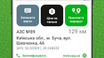 Изображение 0 для 