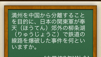 の画像0