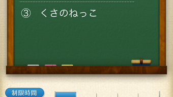 の画像0