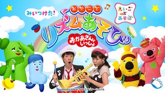 の画像0