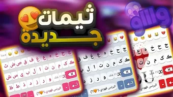 الصورة 0 لـ 