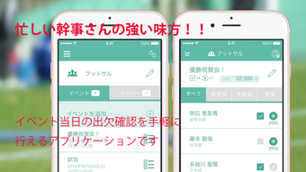 の画像0
