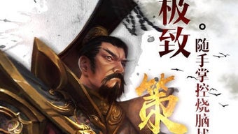 的第0张图片