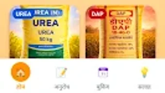 Изображение 0 для 