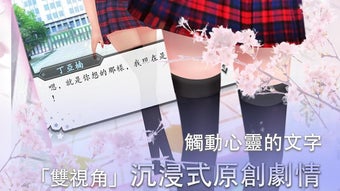の画像0