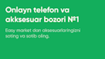 Afbeelding 0 voor 