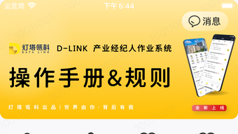 의 이미지 0