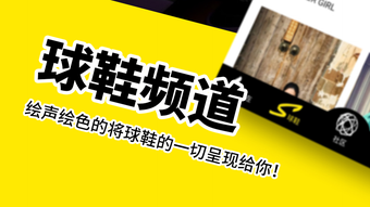 的第0张图片