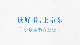 的第0张图片