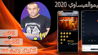 الصورة 0 لـ 