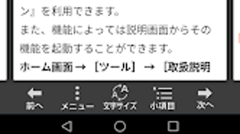 の画像0