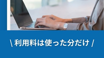 の画像0