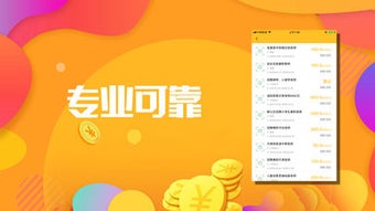 的第0张图片
