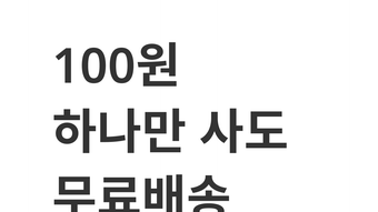 의 이미지 0