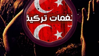  için 0 numaralı resim