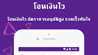 รูปภาพ 0 สำหรับ 