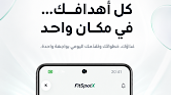 الصورة 0 لـ 