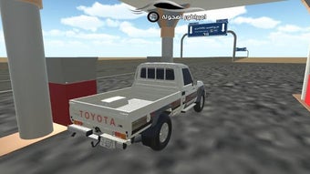 الصورة 0 لـ 