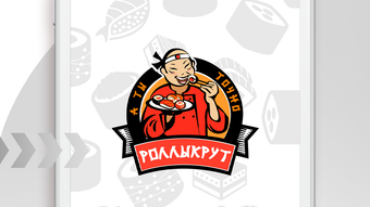 Изображение 0 для 