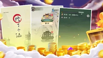 的第0张图片
