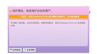 的第0张图片