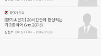 의 이미지 0