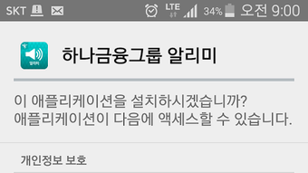 의 이미지 0