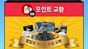 의 이미지 0