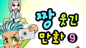 의 이미지 0