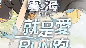 的第0张图片