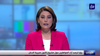 الصورة 0 لـ 
