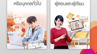 รูปภาพ 0 สำหรับ 