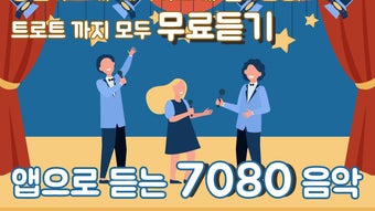 的第0张图片