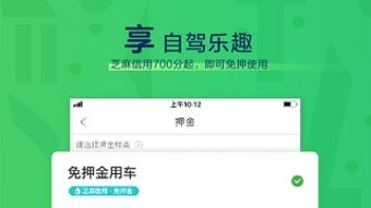 的第0张图片