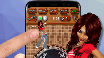 الصورة 0 لـ 