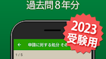 的第0张图片