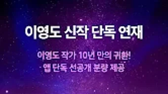 의 이미지 0